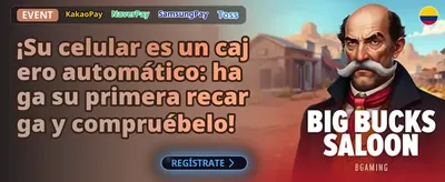 Bono de Recarga Express